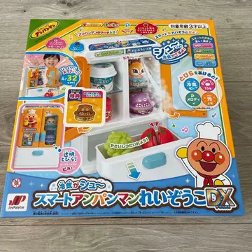 미개봉 새상품 스마트 호빵맨 냉장고 DX