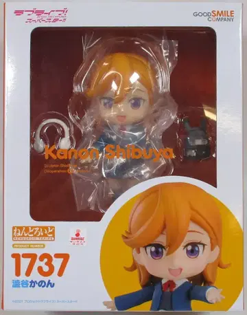 굿스마일컴퍼니 러브 라이브! 슈퍼스타!! 넨도로이드 시부야 카논 1737