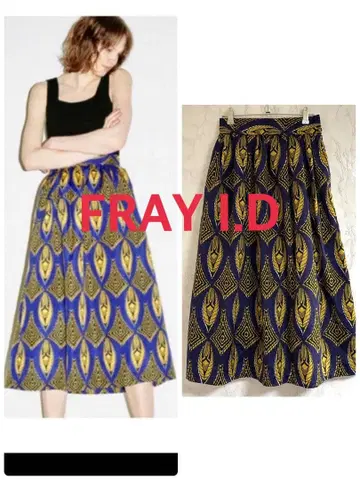 프레이 아이디 롱 스커트 올 패턴 블루 봄/여름