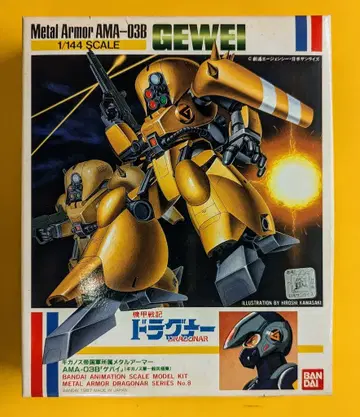 반다이 1/144 기갑전기 드라그너 AWA-03B 게바이