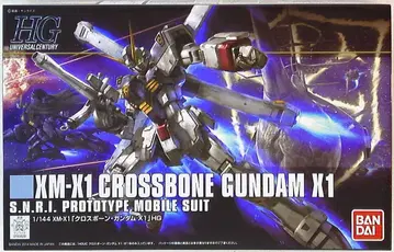 반다이 크로스본 건담 X1/HGUC 1/144