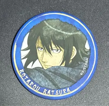 은혼 캐릭터 배지 컬렉션 홍앵편 되돌아보기 가츠라 코타로