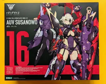 코토부키야 메가미 디바이스 황무 스사노오 특전 없음