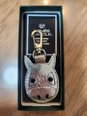 SOMES 말 딱지 키링 신춘 한정판