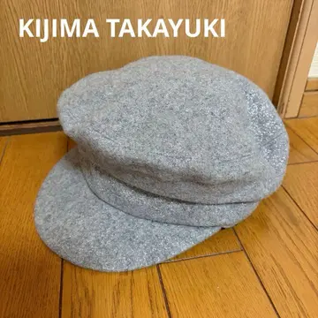 KIJIMA TAKAYUKI 마린캡 그레이 라메 믹스