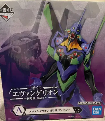에반게리온 초호기 MEGAIMPACT 피규어