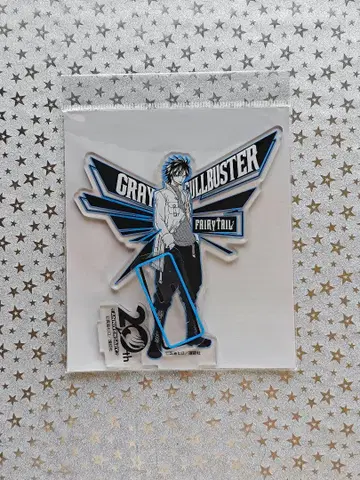 페어리 테일 20주년 원작 그레이 아크릴 스탠드