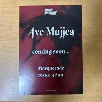 뱅드림 Ave Mujica 플라이어