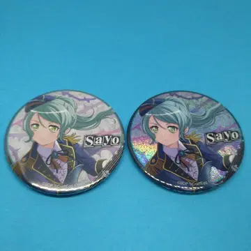 뱅드림 히카와 사요 캔뱃지