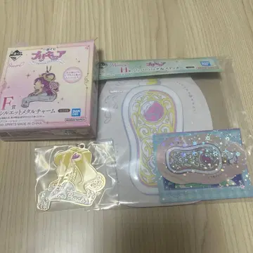 프리큐어 제일복권 F상 H상 프레쉬 프리큐어 큐어 피치