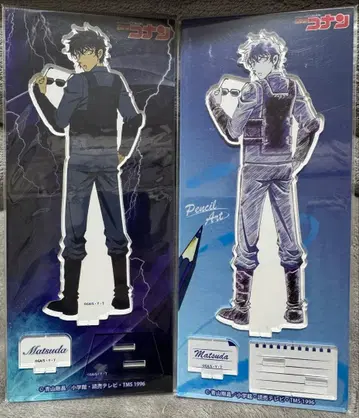 명탐정 코난 아크릴 스탠드 마츠다 진페이