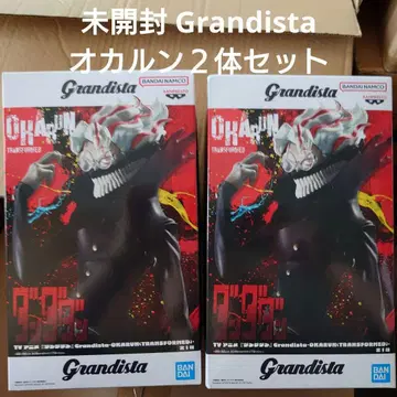 미개봉 Grandista OKARUN TRANSFORMED 2체 세트