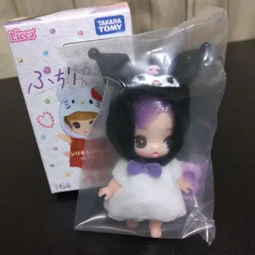 푸치 리카짱 산리오 캐릭터즈 컬렉션 쿠로미