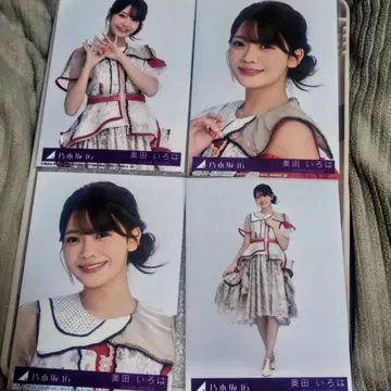 노기자카46 오쿠다 이로하 비리야니 사진 4장 세트