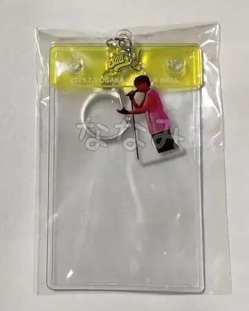 카토 카즈키 오사카 폴라로이드 홀더 Still Go! 복권