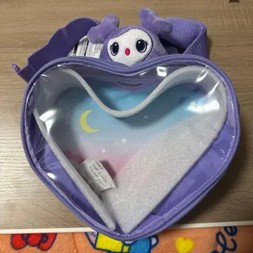 TWICE LOVELYS 삐요큥 바디백 SAVELY 사나