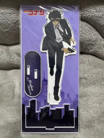 명탐정 코난 아크릴 스탠드 마츠다 진페이