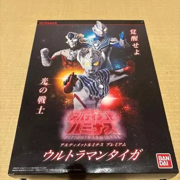 울트라맨 타이가 궁극의 루미너스 3체 세트