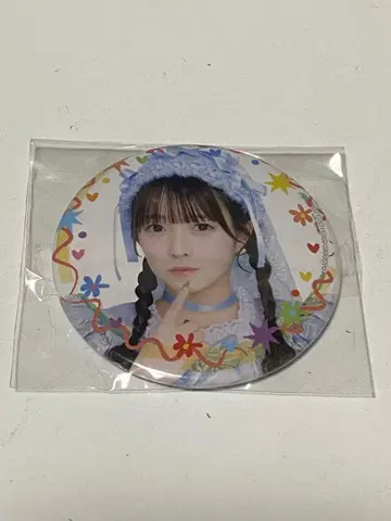 CUTIE STREET 귀여움을 찾아줄래요? 행운권