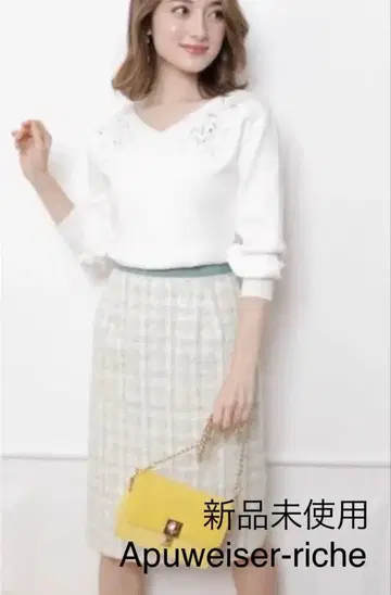미사용 Apuweiser-riche 컬러 트위드 스커트