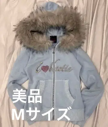 메루카리 내 최저가! 9090girls 스카이블루 후드티 M