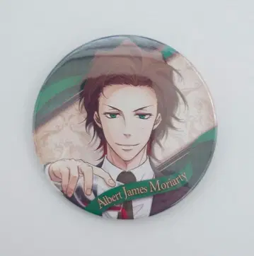 우국의 모리아티 컬렉션 캔뱃지 알버트 모리아티