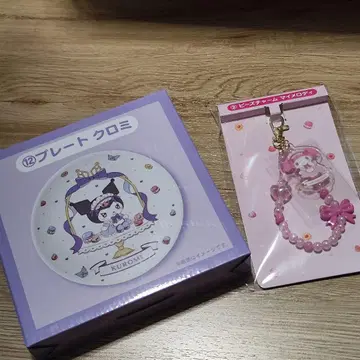 산리오 행운 복권