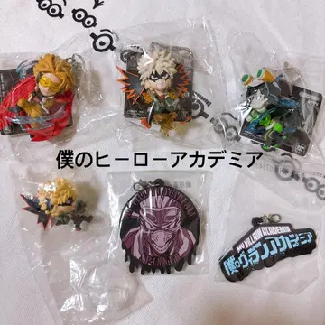 나의 히어로 아카데미아 나의 빌런 아카데미아 러버 피규어 키링