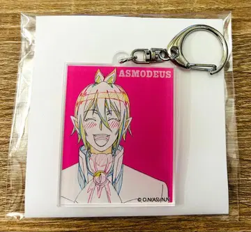 마계의 살인자! 이루마 군 원화 아스모데우스 앨리스 아크릴 키링