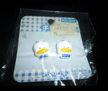 페클 버튼 레트로