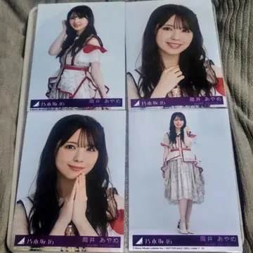 노기자카46 츠츠이 아야메 비리야니 사진 세트 4매