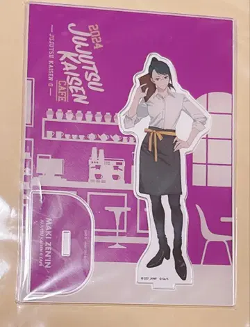 주술회전0 카페2024 아크릴 스탠드 젠인 마키