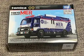 토미카 프리미엄 언리미티드 TOKYO MER ER CAR 클리어 케이스