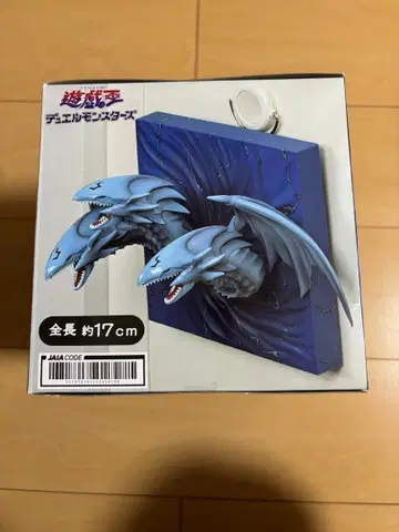 유희왕 블루아이즈 얼티밋 드래곤 피규어 키 스탠드