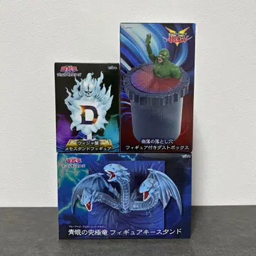 유희왕 피규어 잡화 3개 세트