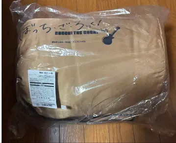 봇치 더 록! 완숙 망고 종이상자 침낭