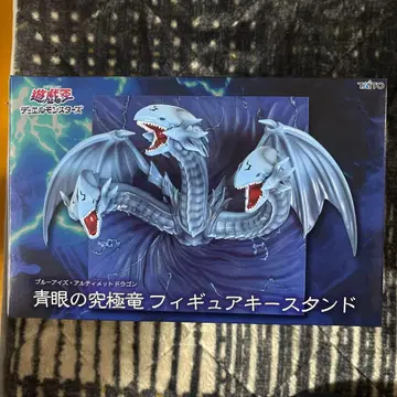 TAITO 푸른 눈의 궁극룡 피규어 스탠드