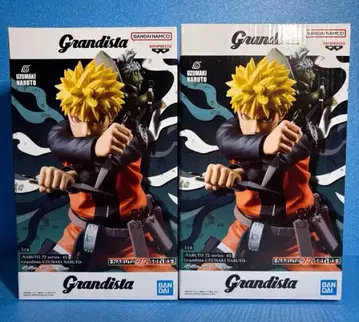 Grandista NARUTO 72 시리즈 우즈마키 나루토 2체 세트