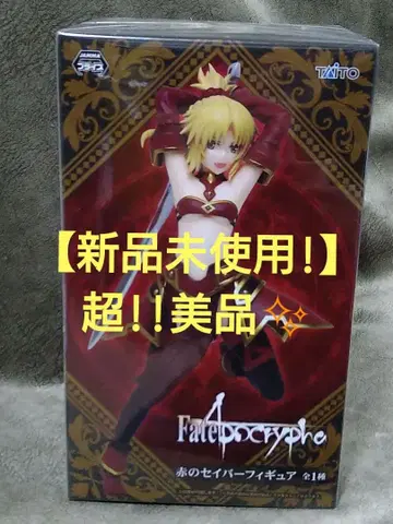 [ 미개봉 새상품 ] Fate/Apocrypha 빨간색 세이버 피규어