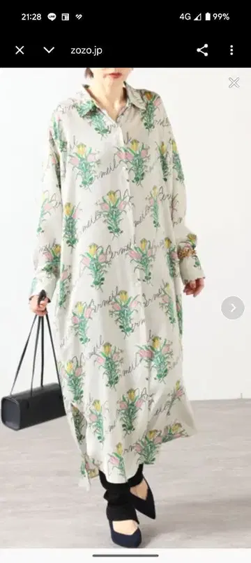 [ 베르메이유 페예나 ] 로고 플라워 프린트 셔츠 원피스