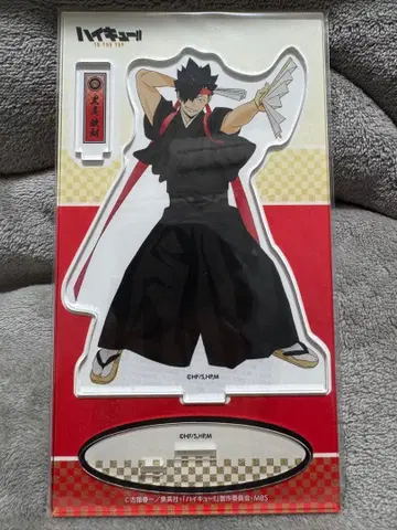 하이큐!! 아크릴 스탠드 쿠로오 테츠로