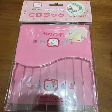 레어 헬로키티 산리오 CD 랙 레트로 1998년식