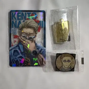 나나미 켄토 홀로그램 클리어 카드 주술회전