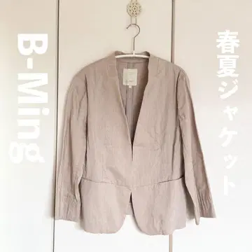 [컨디션 최상] B-Ming 봄/여름 노카라 자켓 베이지