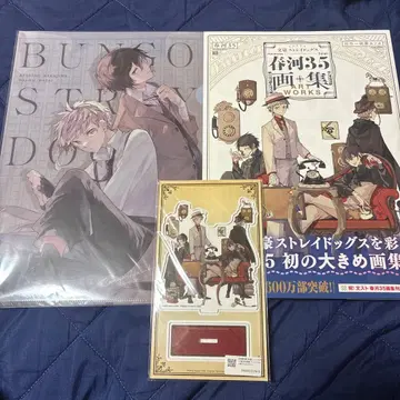 문호 스트레이독스 문스프링 35 화집 특전 애니메이트 아크릴 스탠드