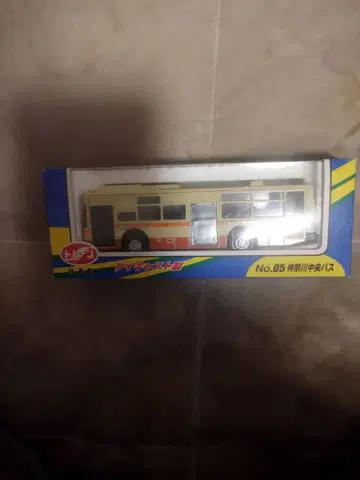 다이캐스트제 트레인 가나가와 중앙 버스 No.05