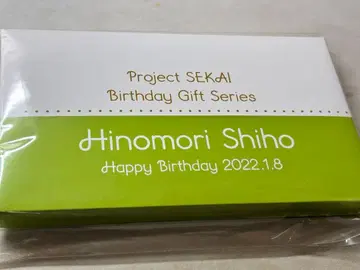 프로젝트 세카이 레오니 레오니드 히노모리 시호 벌스데이 기프트 2022