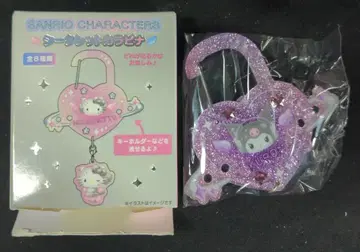 산리오 시크릿 카라비너 두근두근 플래닛 쿠로미 2025년