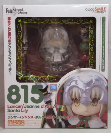 굿스마일컴퍼니 넨도로이드 랜서/잔 다르크 알타 산타 릴리 815