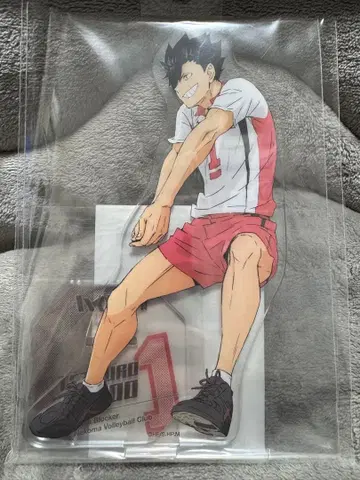 하이큐!! 아크릴 스탠드 쿠로오 테츠로